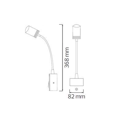 Бра HOROZ ELECTRIC 040-007-0003-021 TURNA