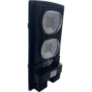 Светильник уличный консольный HOROZ ELECTRIC 074-010-0020-020 230Lm 6400K 20 Вт