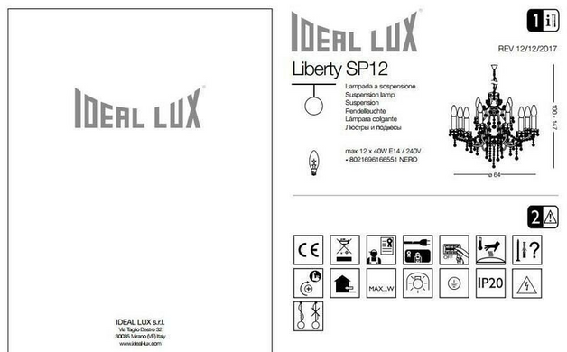 Люстра Ideal Lux LIBERTY 166551