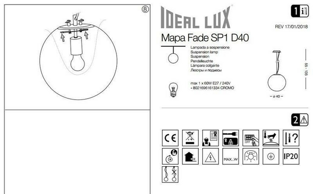 Люстра Ideal Lux MAPA FADE 161334
