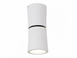 Точечный светильник AZzardo LINO AZ1479 (NC1802-YLD-WH)