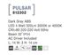 Вуличний світильник PULSAR Nova Luce 812302
