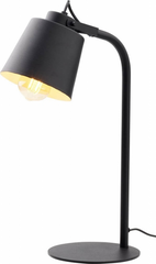 Настільна лампа TK Lighting PRIMO 5206