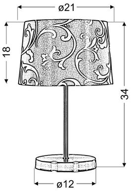 Настільна лампа Candellux 41-55873 AROSA