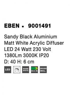 Потолочный светильник EBEN Nova Luce 9001491