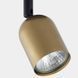 Точечный светильник TOP 1 GO TK-Lighting 3301