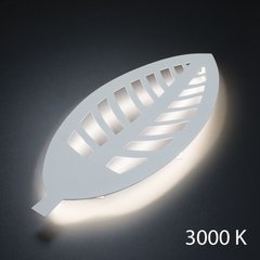 Настенный светильник Bush LED 13W 3000K Imperium Light 411160.01.91