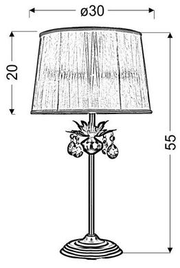 Настільна лампа Candellux 41-27535 ADONIS