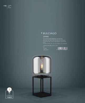 Настольная лампа Bulciago Eglo 39988