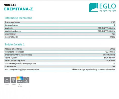 Вуличний світильник EREMITANA-Z Eglo 900131