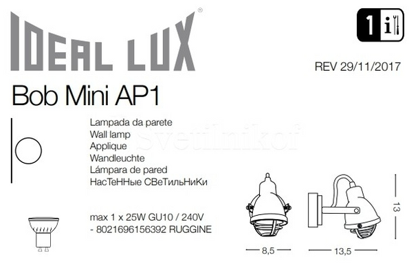 Бра Ideal Lux BOB MINI 156392