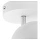 Спот TK Lighting 6512 ALTEA