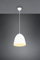 Люстра REALITY R30661031 TILDA