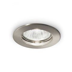 Точковий світильник JAZZ NICKEL Ideal Lux 083087