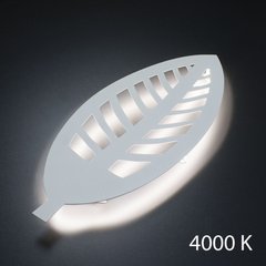 Настенный светильник Bush LED 13W 4000K Imperium Light 411160.01.92