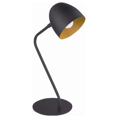 Настольная лампа TK Lighting SOHO 5036