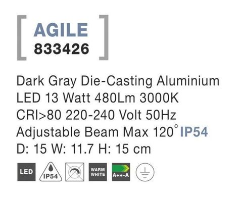 Вуличний світильник AGILE Nova Luce 833426