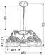 Люстра Candellux 35-57266 CROMINA