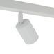 Спот TK Lighting 6873 TOP