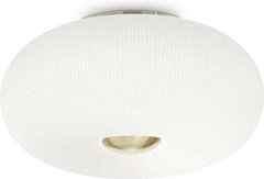 Потолочный светильник Ideal Lux ARIZONA 214511
