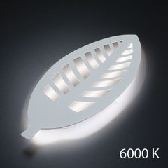 Настенный светильник Bush LED 13W 6000K Imperium Light 411160.01.93