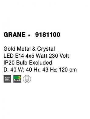 Кришталева люстра GRANE Nova Luce 9181100