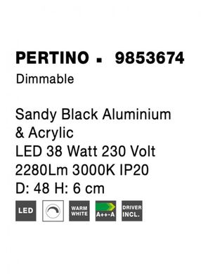 Потолочный светильник PERTINO Nova Luce 9853674