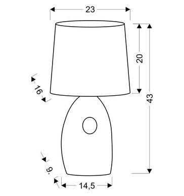 Настільна лампа Candellux 41-79916 HIERRO