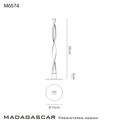 Настільна лампа MADAGASCAR Mantra 6574