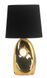 Настільна лампа Candellux 41-79916 HIERRO