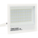 Прожектор светлодиодный HOROZ ELECTRIC 068-010-0050-040 ASLAN-50