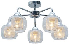 Люстра Candellux 35-67104 RAY