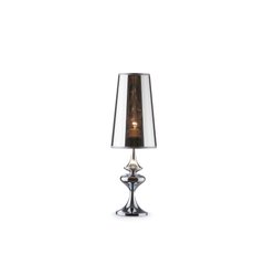 Настольная лампа Ideal Lux Alfiere 032467