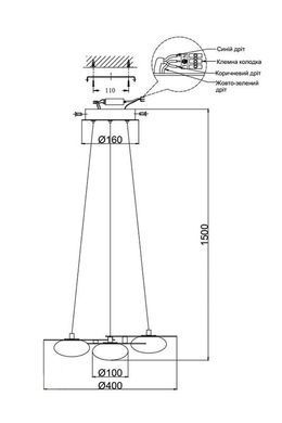Люстра Laguna Lighting 26563-25