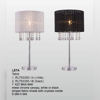 Настільна лампа Zuma Line LETA RLT93350-1B
