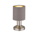 Настольная лампа TRIO GARDA 595400141