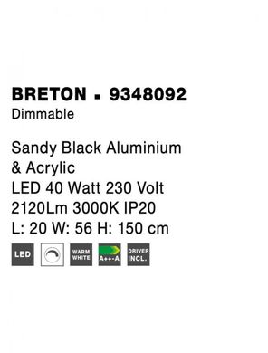 Торшер BRETON Nova Luce 9348092
