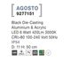 Вуличний світильник AGOSTO Nova Luce 9277151