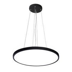 Люстра Italux PND-35263-400R-32W-BL Calvi