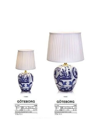Настольная лампа Markslojd Goteborg 104999