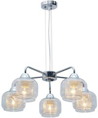 Люстра Candellux 35-67098 RAY
