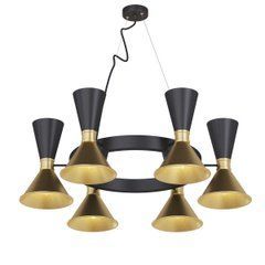 Люстра Dualight C PikArt 25352-3