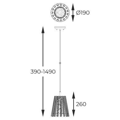 Люстра Zuma Line P0547-01H-F9AC BACH