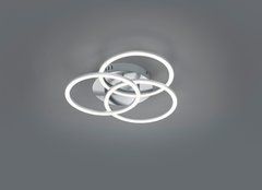 Люстра REALITY R62823107 CIRCLE