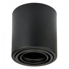 Точковий світильник HOROZ ELECTRIC 015-026-0050-010 FREZYA-R
