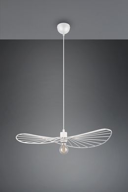 Люстра REALITY R31451031 CHAPEAU