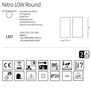 Точечный светильник Ideal Lux NITRO 206004
