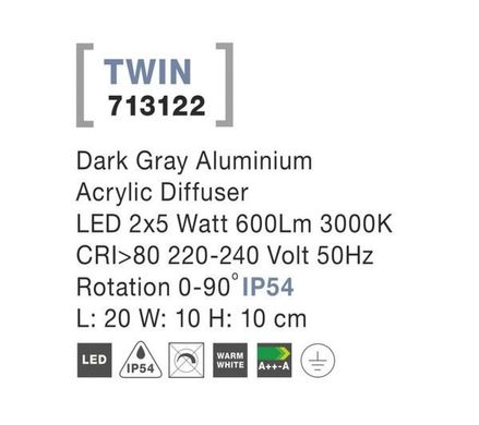 Вуличний світильник TWIN Nova Luce 713122