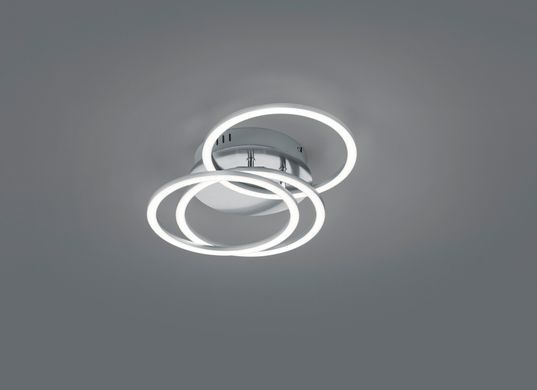 Люстра REALITY R62823107 CIRCLE