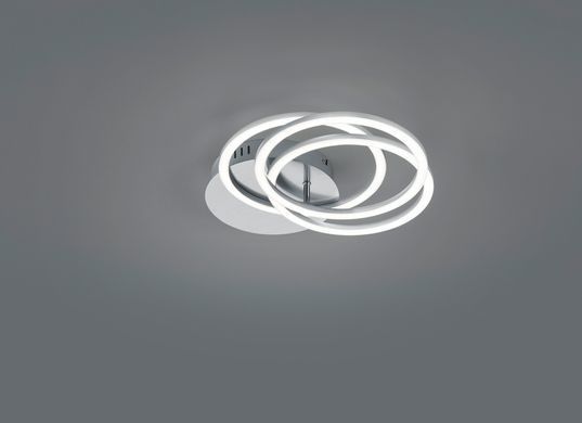 Люстра REALITY R62823107 CIRCLE